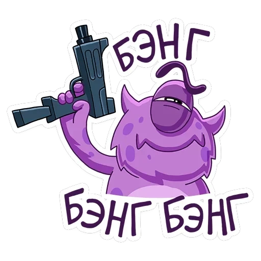 BOOM — 5