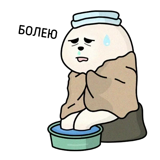 BORJOMI & ESKIMOS — 41