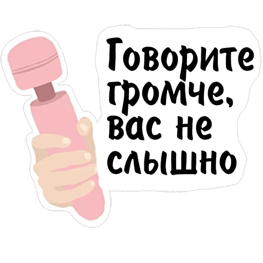 борщ — 2