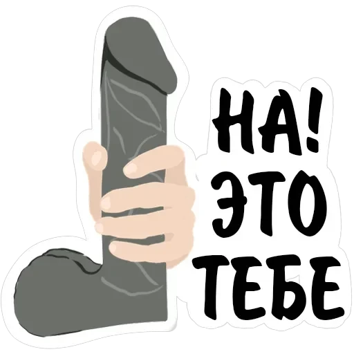 борщ — 20