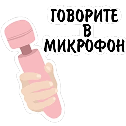 борщ — 21