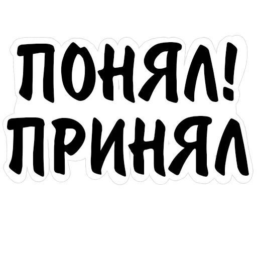 борщ — 23
