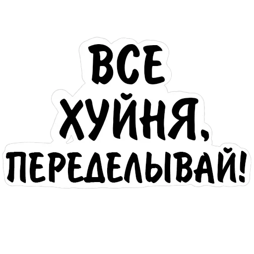 борщ — 24
