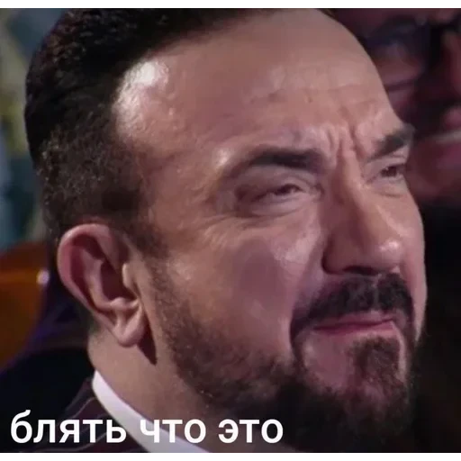 Бортич опять украла — 43