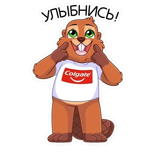 Боря — 6