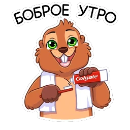 Боря