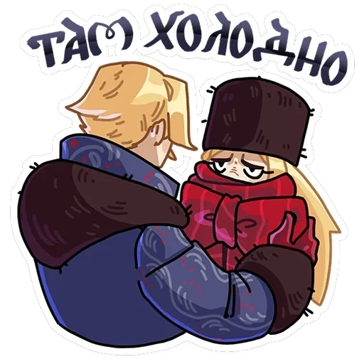 Боярин Кашкин — 3