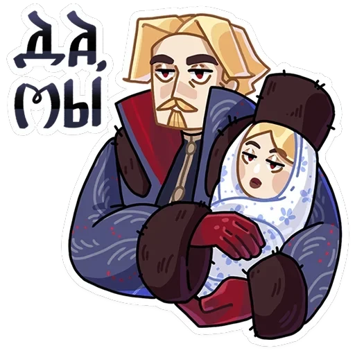 Боярин Кашкин — 27