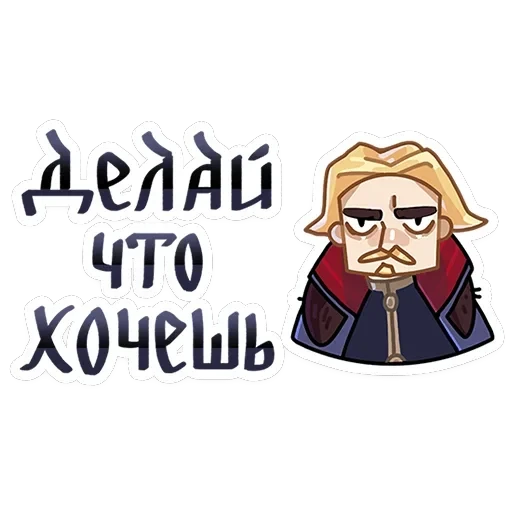 Боярин Кашкин — 45