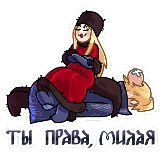 Боярин Кашкин — 8