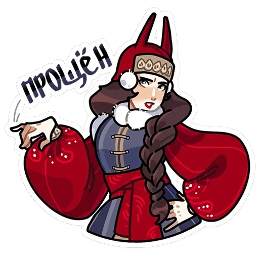 Боярыня Злослава — 39