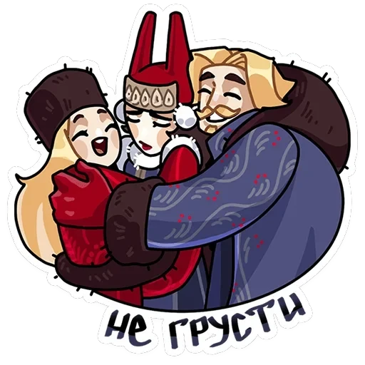 Боярыня Злослава — 40
