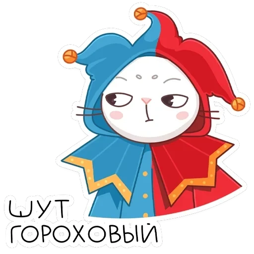 Браньчата — 14