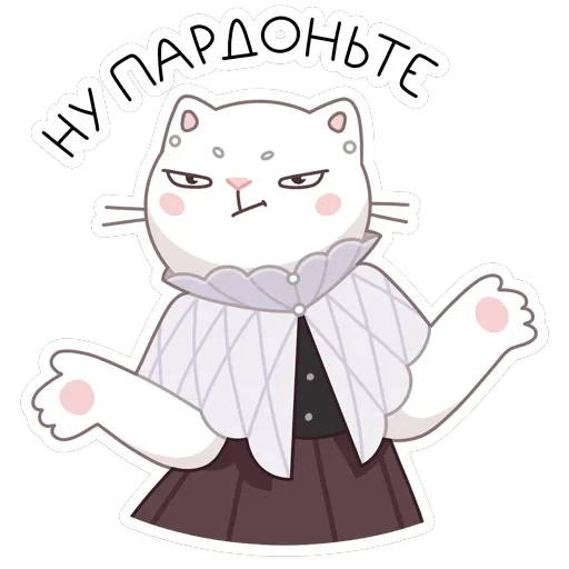 Браньчата — 15