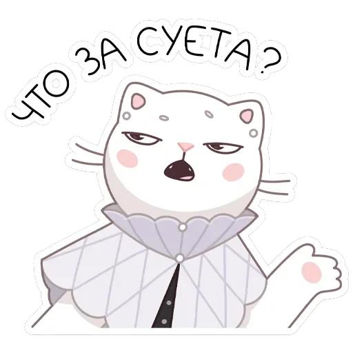 Браньчата — 17