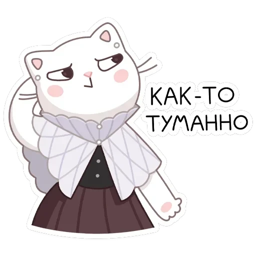 Браньчата — 3