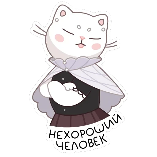 Браньчата — 28