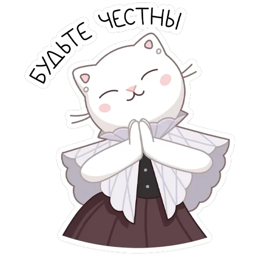 Браньчата — 37
