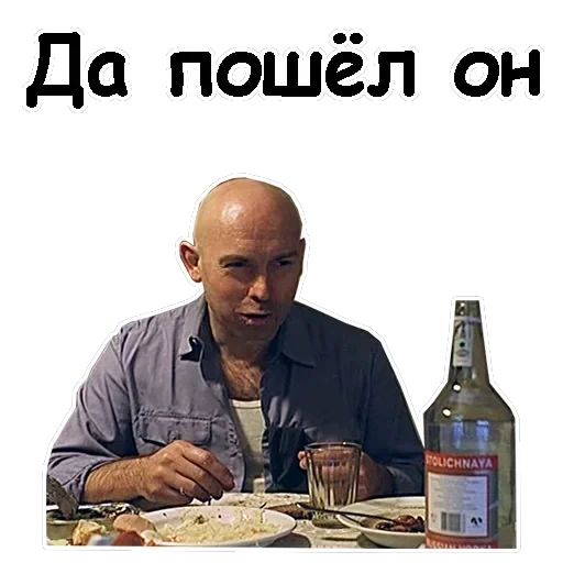 Брат-2 — 3