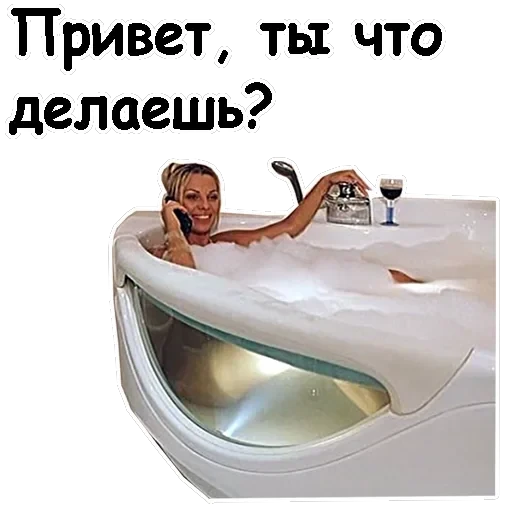 Брат-2 — 31