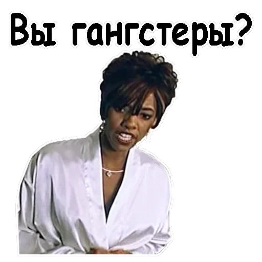 Брат-2 — 42
