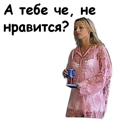 Брат-2 — 6