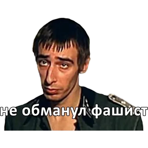 brat — 17