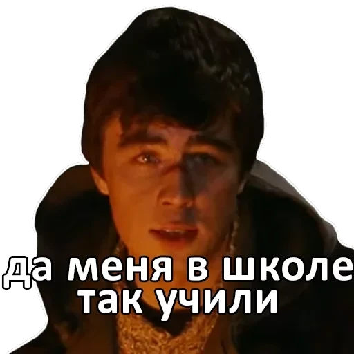 brat — 22