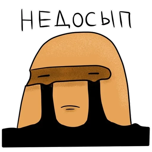 Bread — 41