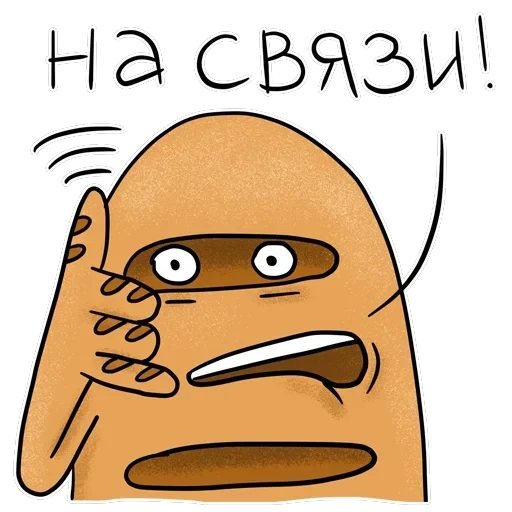 Bread — 46
