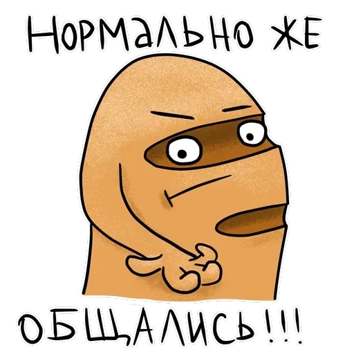 Bread — 50