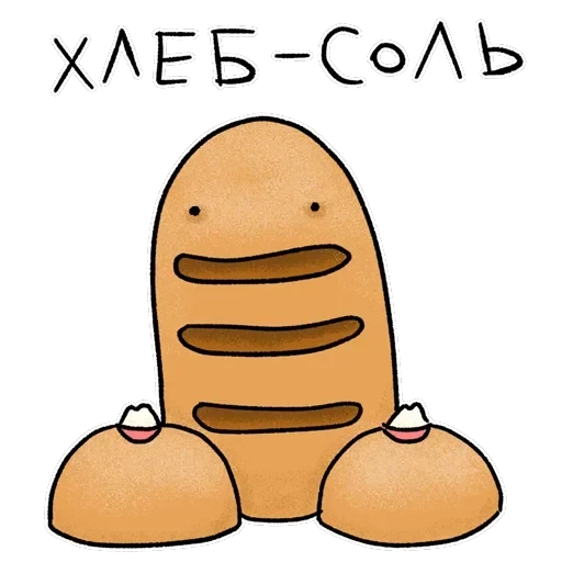 Bread — 60