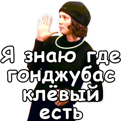 Brother — 9