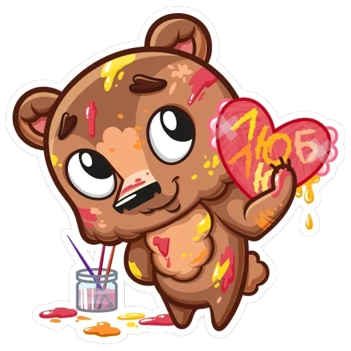 Brownie — 3