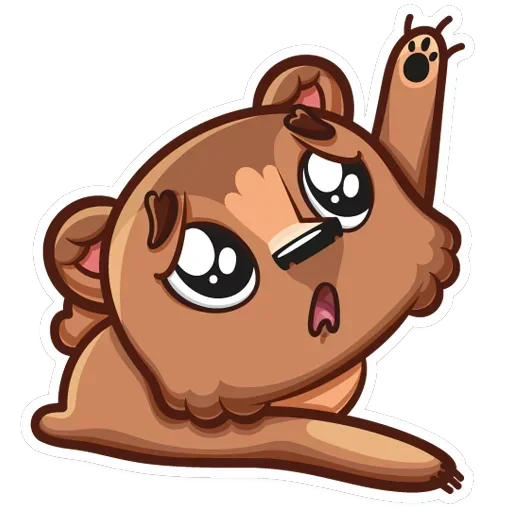 Brownie — 7