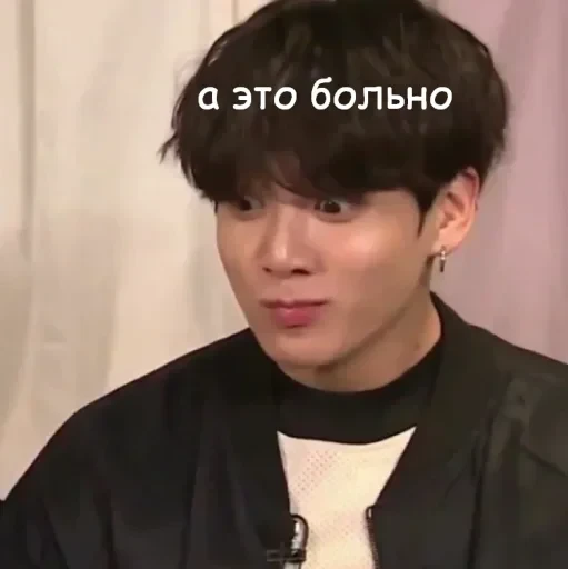 BTS (Lisenok❤️) — 2