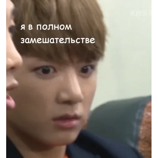 BTS (Lisenok❤️) — 11