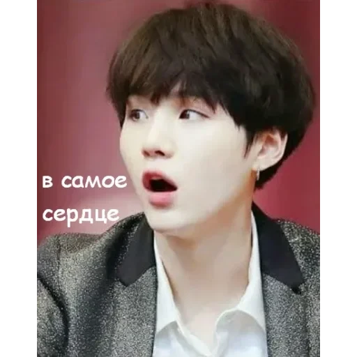 BTS (Lisenok❤️) — 12