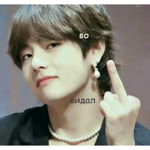BTS (Lisenok❤️) — 14
