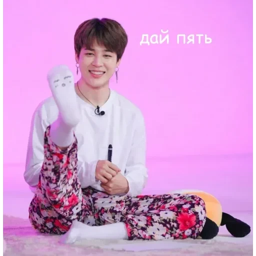 BTS (Lisenok❤️) — 18