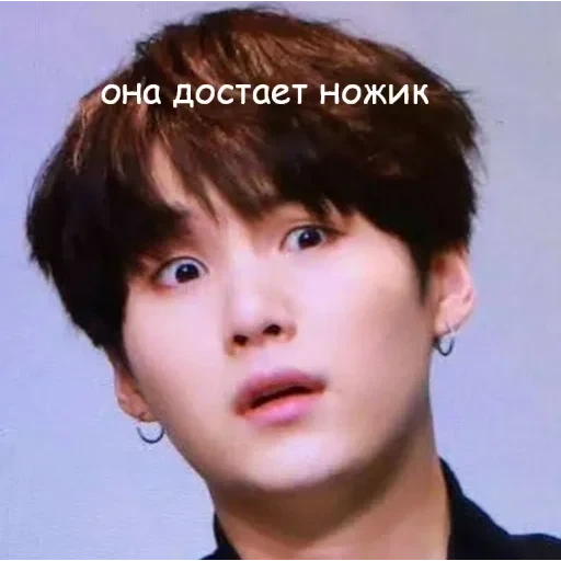 BTS (Lisenok❤️) — 21