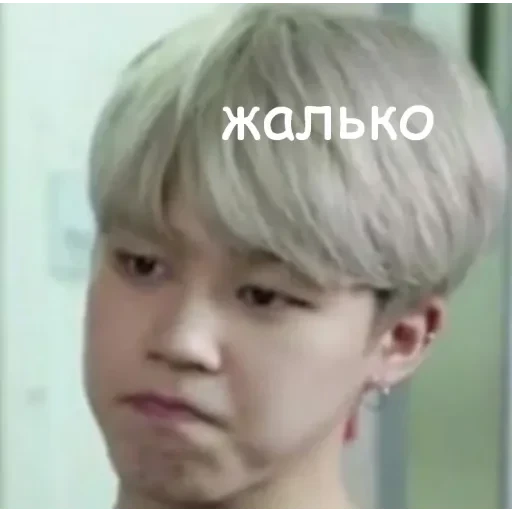 BTS (Lisenok❤️) — 23