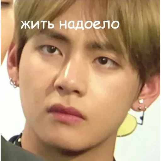 BTS (Lisenok❤️) — 24