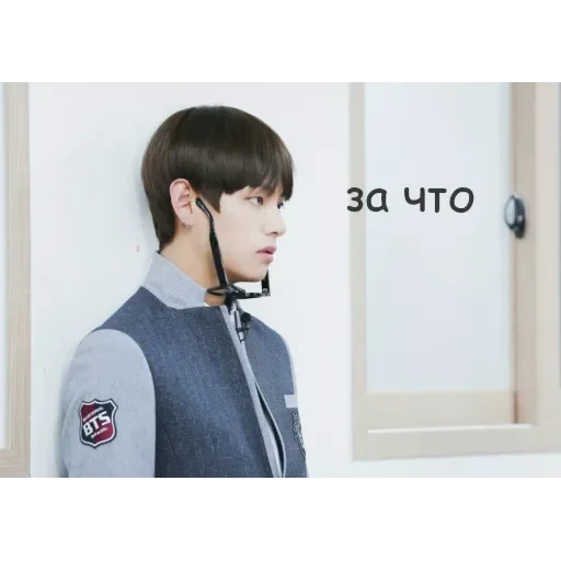 BTS (Lisenok❤️) — 25