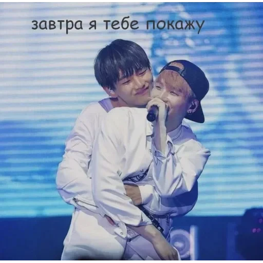 BTS (Lisenok❤️) — 26