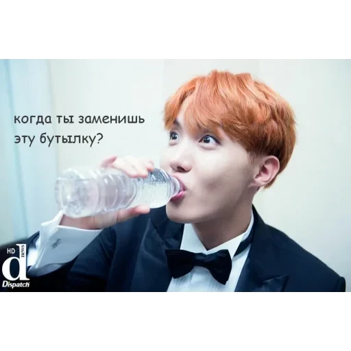 BTS (Lisenok❤️) — 28
