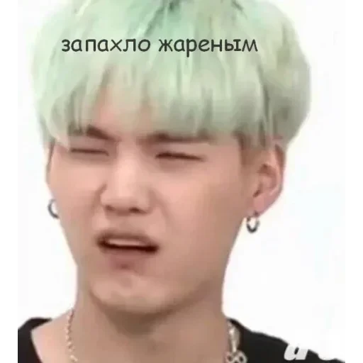 BTS (Lisenok❤️) — 29
