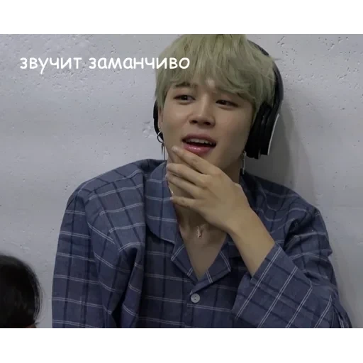 BTS (Lisenok❤️) — 30