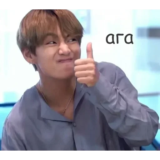 BTS (Lisenok❤️) — 4