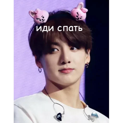 BTS (Lisenok❤️) — 31